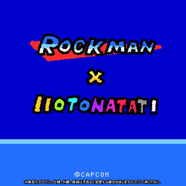 ロックマン×いい大人達コラボTシャツ「ROCKMAN Support Characters